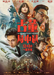 久久亚洲国产精品