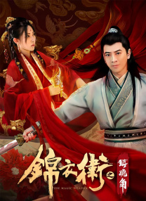 白嫩屁股受酷刑视频