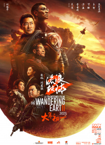 五月天激情婷婷大综合