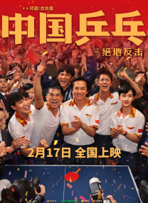 久草网在线观看