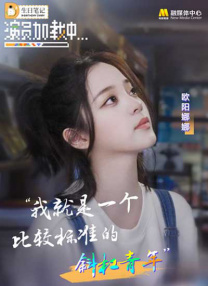 中文字幕乱人伦视频在线