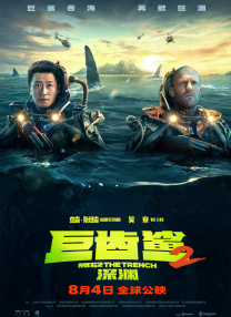 中文字幕视频网