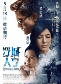 泛滥小姐姐
