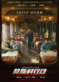 欧美一区二区在线免费观看