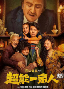 五色月婷婷