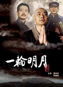 我的淫乱的女人