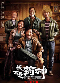 99热精品免费