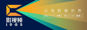 午夜免费的国产片在线观看