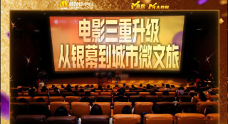 亚洲好视频