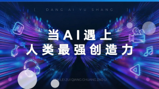 久久国产亚洲欧美日韩精品